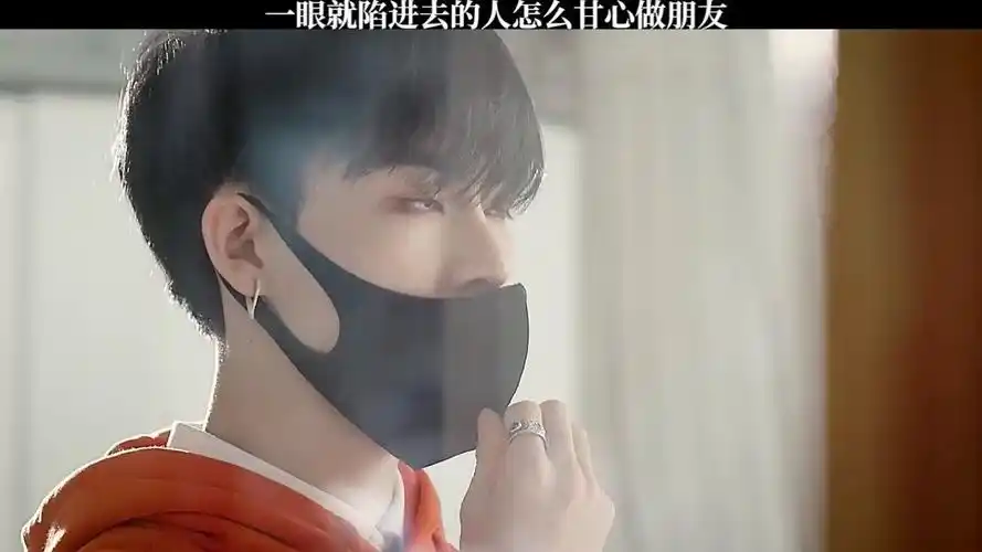 因为是爱情,所以没关系啊#遇见你之后韩剧 #韩剧推荐 #高甜来袭