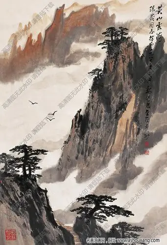 魏紫熙国画黄山云海高清大图下载