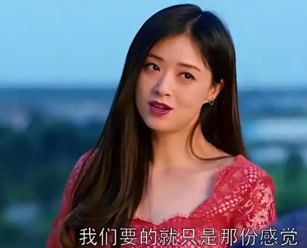 当时的弹幕一片哗然,网友的话真是一针见血