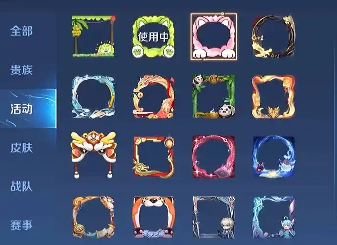 王者菜狗头像框火了?玩家自制头像巨可爱,e人表示应该这么用