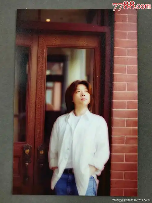 老照片4张著名歌手郭峰代表作让世界充满爱ly28