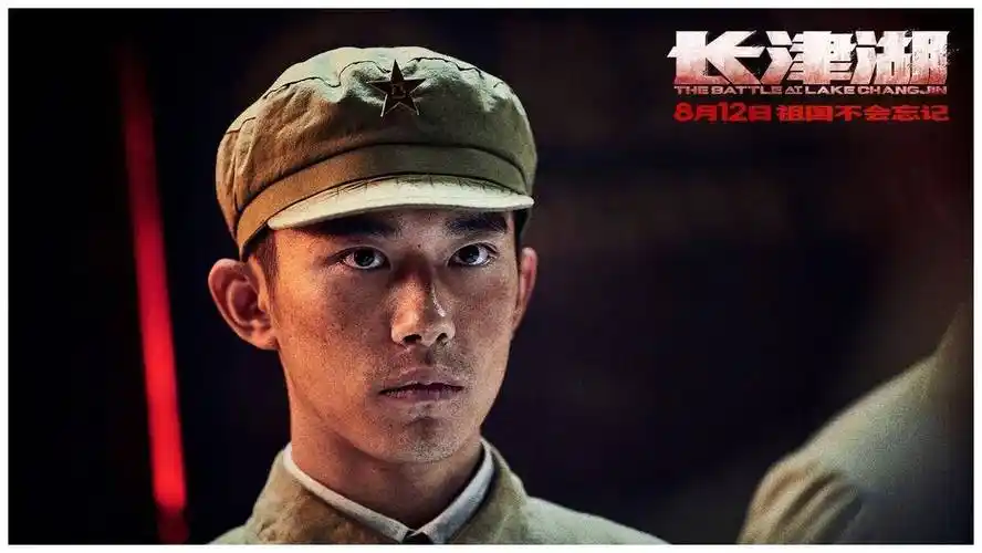 《长津湖》美国上映第一天,看到美国人的评论,就知道它赢了