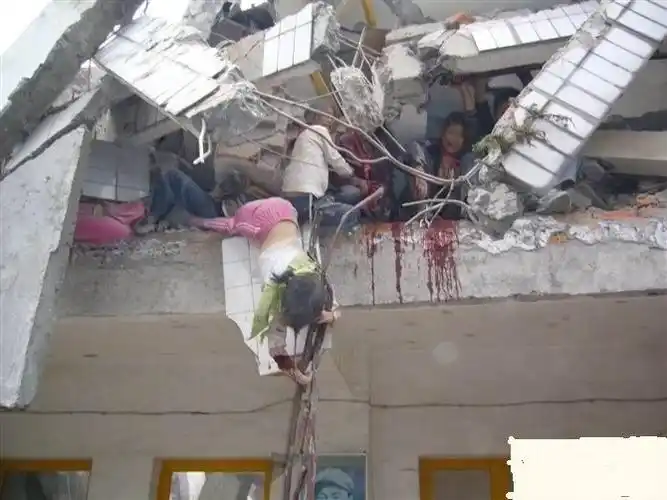 我珍藏的(2008年5.12汶川大地震)照片.