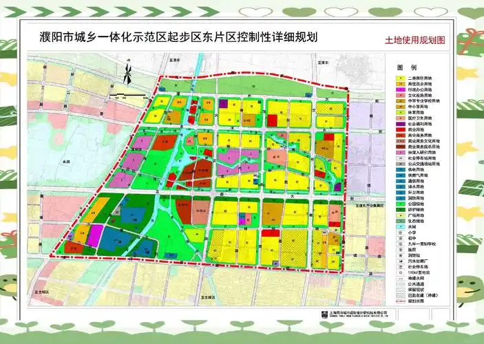 濮阳示范区的东片区,也被称为濮北新区,最近发布了新的规划