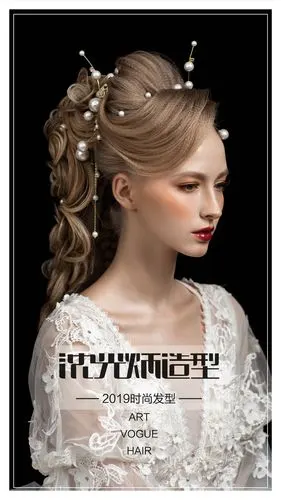 【沈光炳造型】浪漫高贵晚装盘发.复古唯美公主风发型设计