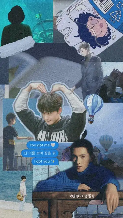 自制拼贴壁纸应评论区要求 iu李知恩 | 杨洋 | 王一博 | 鹿晗