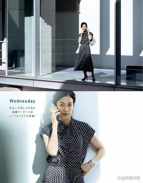 穿衣好看一个重点就够了