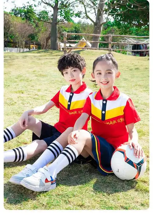 小学生班服春秋装外套长裤三件套1-6年级校服运动会统一服装订制 ④