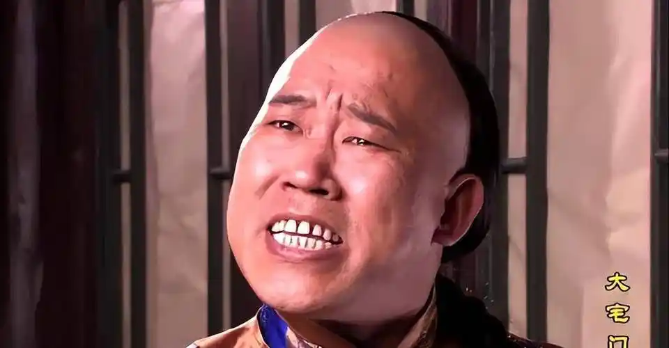 《大宅门》杜旭东"韩荣发"演技精湛的疯狂调戏 吓惨12岁的马思纯