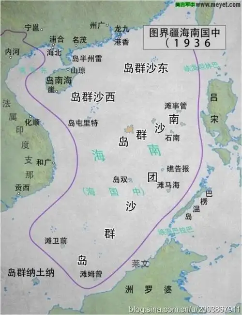 南海,自己的东西总要拿回来的!(1)