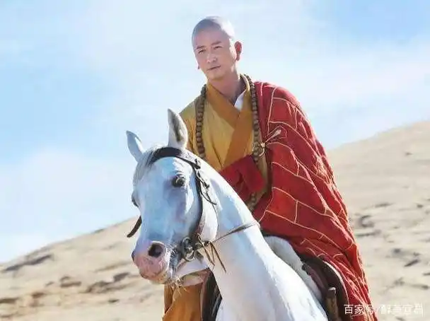 《西游记》系列电影中,你觉得哪个版本的唐僧最帅?