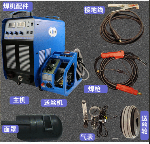 手工气保二保焊机nbc-500 分体式工业型二氧化碳气体保护焊机500