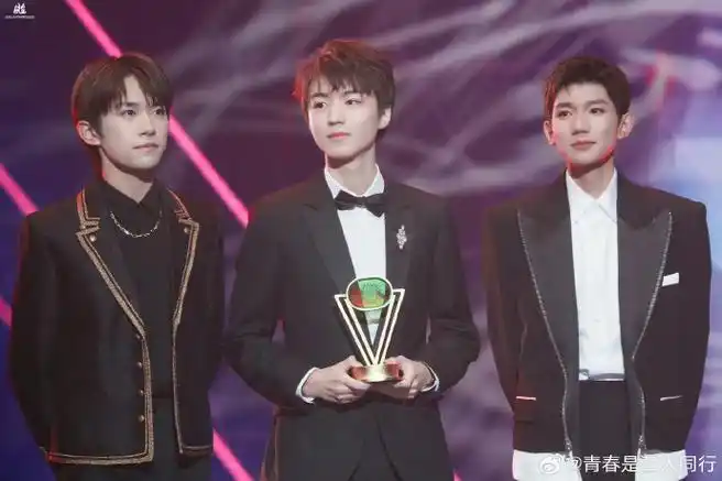 tfboys三个人787878周年来给最佳团体组合tfboys举030303