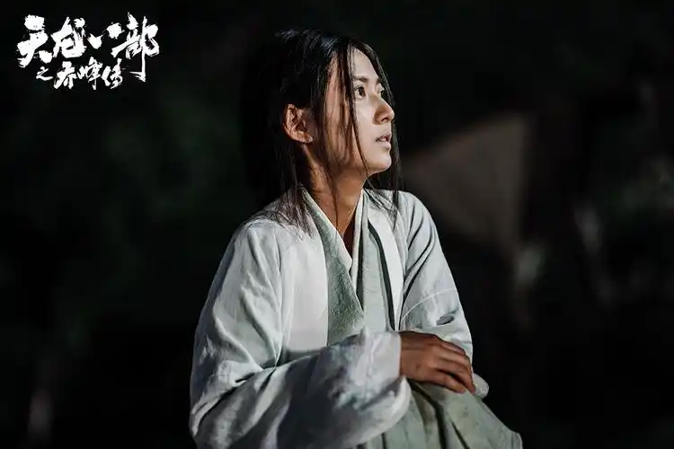 天龙八部之乔峰传直播陈钰琪刘雅瑟吴樾畅聊打戏幕后