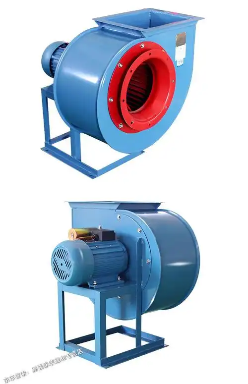 定做工厂用排气扇1162离心风机厨房排油烟220v380v排气扇排风工业管道