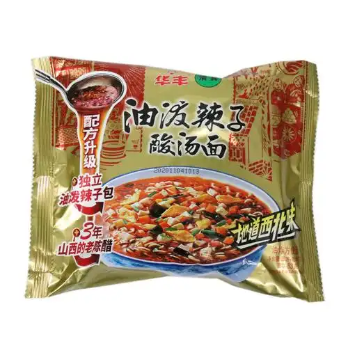 陕西安小吃 清真华丰油泼辣子酸汤面116g袋装方便面速食泡面整箱(预售