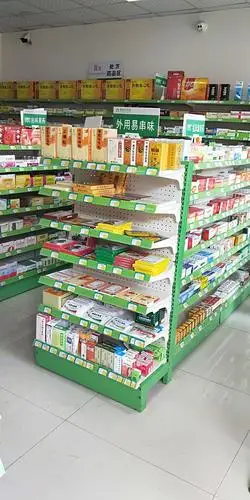 龙潭镇惠康大药房感恩大回馈,活动时间农历十月初七至十月十一