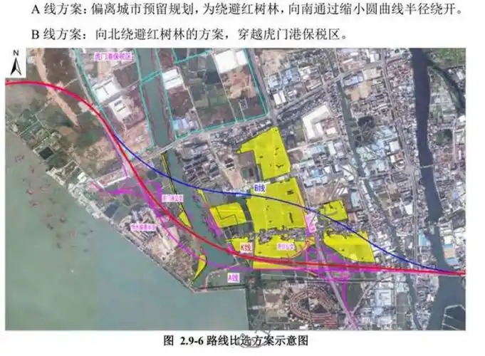 广州市鸡谷山路沿线居民关于广东省生态环保厅受理狮子洋通道工程环境