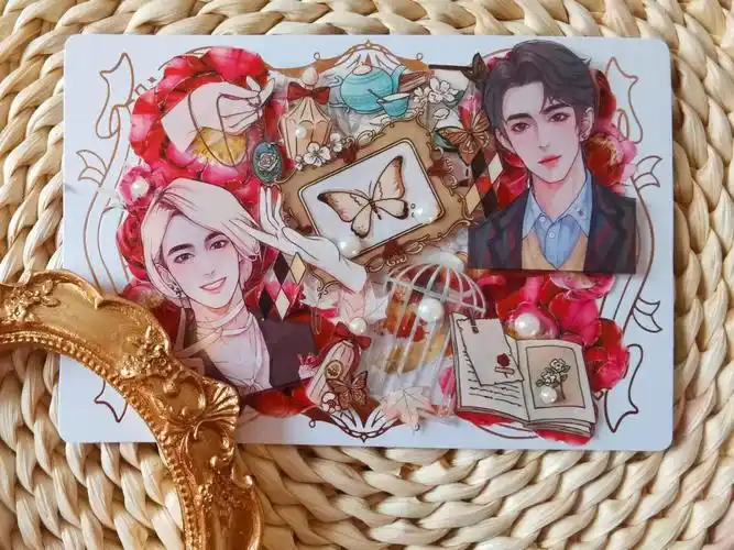 手帐胶带拼贴博肖拼贴博君一肖