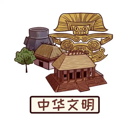 璞远教育"良渚古城stem科学探索小学版 "插画