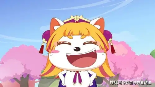 喜羊羊与灰太狼姐妹情深让人感动皓月明日有你真好