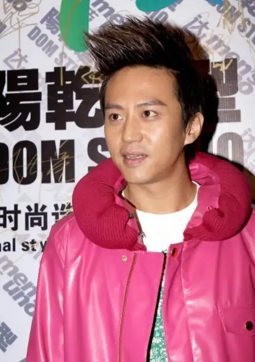 邓超九年前罕见旧照粉色外套搭杀马特发型原来你是这样的超哥
