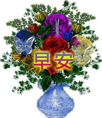 祝福的话简短唯美阳光心态正能量的句子