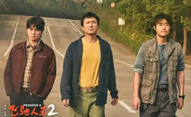 2024年六大票房惨案吴京包贝尔上榜刘德华新片亏23亿排第一位