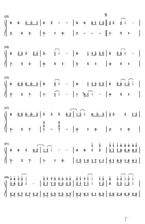 幻听钢琴简谱-数字双手-许嵩2