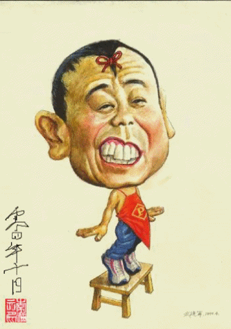 351_500竖版 竖屏gif 动态图 动图