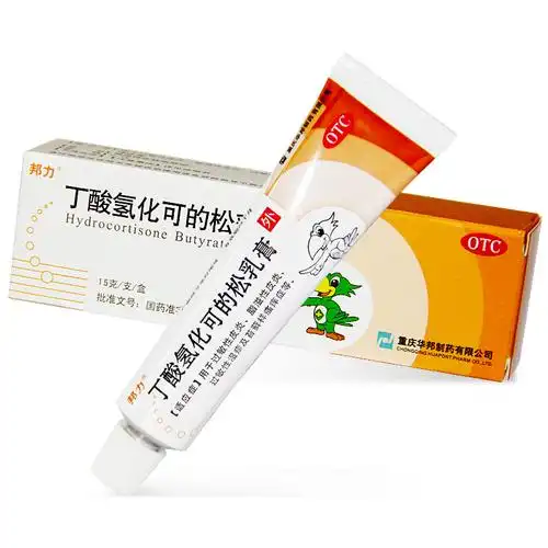 喝什么药可以治脂溢性皮炎(脂溢性皮炎喝什么中药比较好)