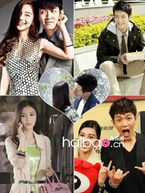 新晋小生柯震东"恋上"人气女神杨颖 (angelababy) ,这对养眼银幕情侣