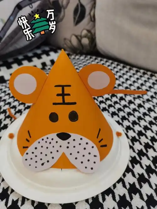 老虎手工帽狐狸手工帽