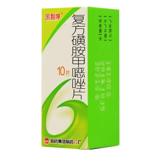 复方磺胺甲恶唑片泻利停