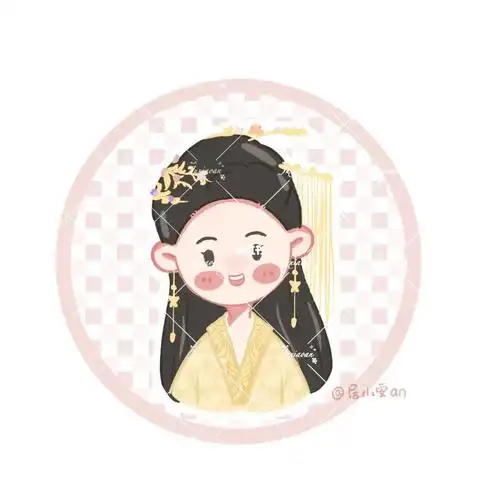 q版头像客单展示李沁