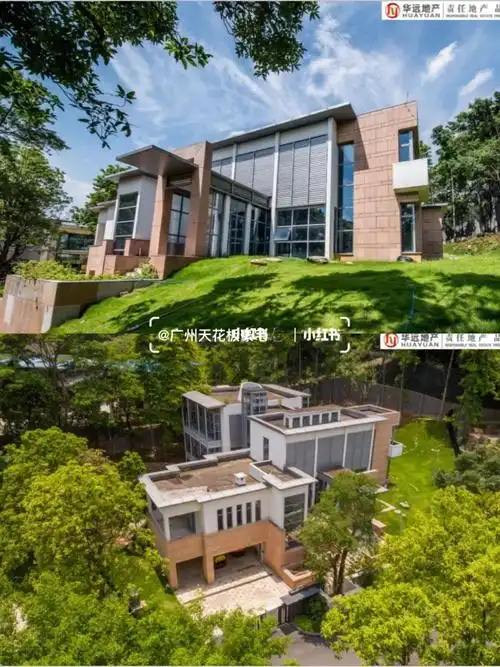 中国十大豪宅丨大一山庄