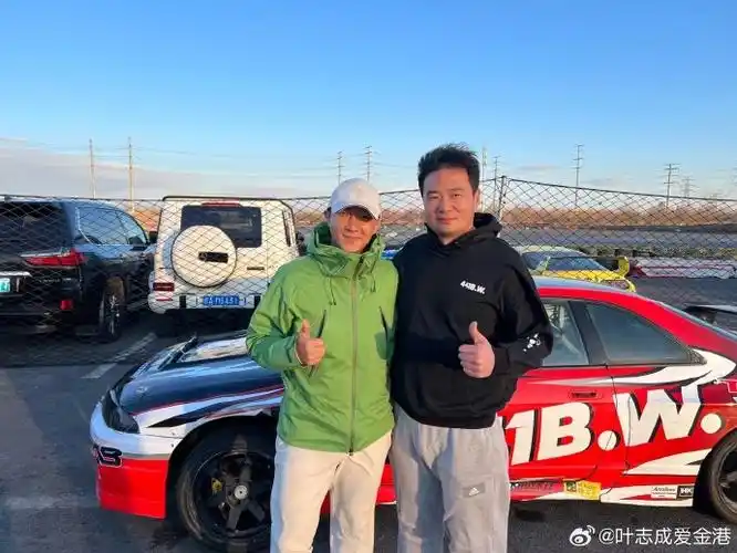 韩东君,韩庚,林高远,李景亮#441b.w.