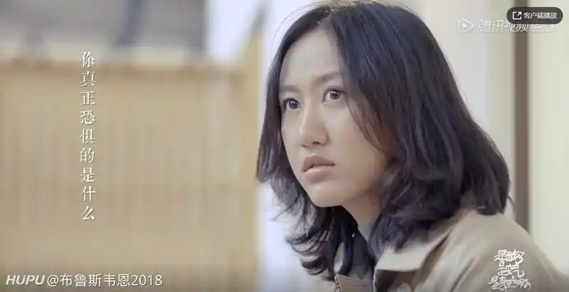 陈粒说爱人离开时会恐惧那当初离开祝星怎么说