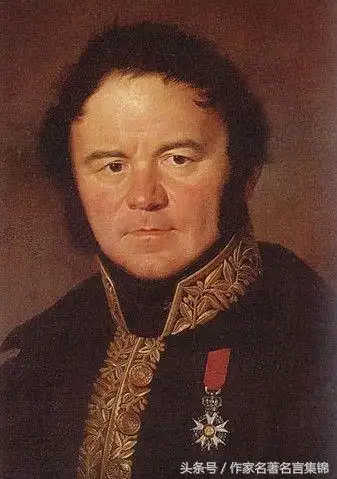 国籍: 法国司汤达作品: 《红与黑》《爱情论》《阿尔芒斯》司汤达简介