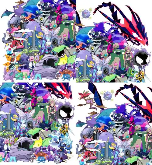 92毒系宝可梦大揭秘92