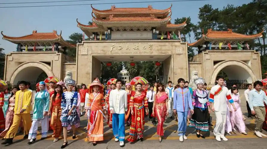 学校简介学校地址:广西南宁市广西南宁市大学东路188号学校网址:http