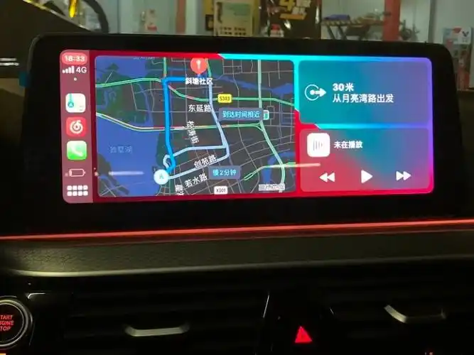 id7的carplay本来就是全屏显示的,区别于id6的半屏显示,当然id6可以