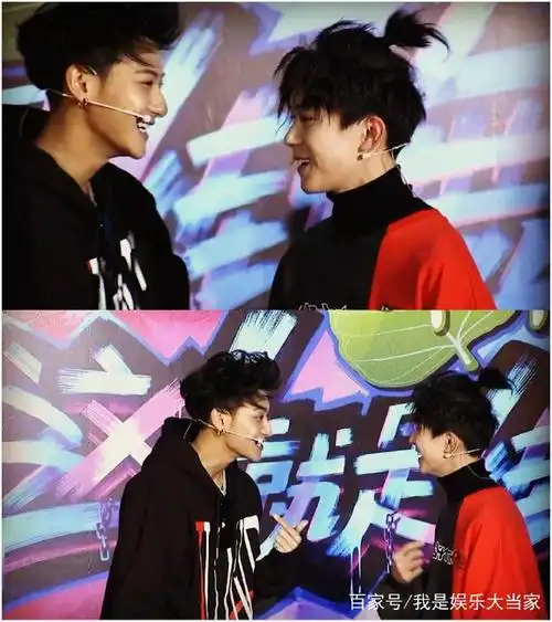 易烊千玺吃了黄子韬包的饺子,黄子韬却强迫易烊千玺说三个字