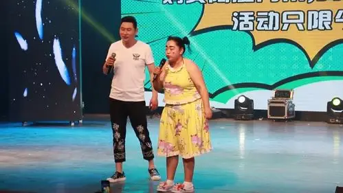 奉天笑场      #小黄飞##二人转# 奉天笑场独家小黄飞搞笑视频(1)