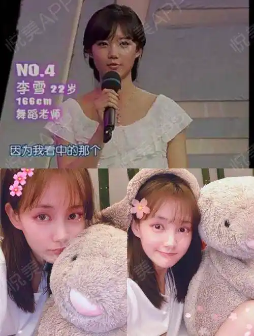 为何高颜值双眼皮的李一桐资源这么好却不火