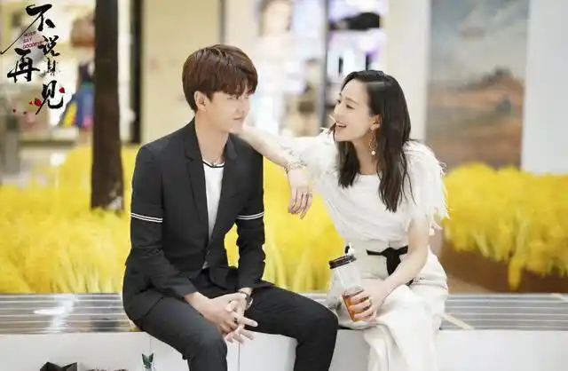 不说再见定档双台播出任嘉伦角色实在太帅了简直沦陷了