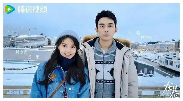 暴雪时分赵今麦学霸榜首名校考入miumiu沦陷