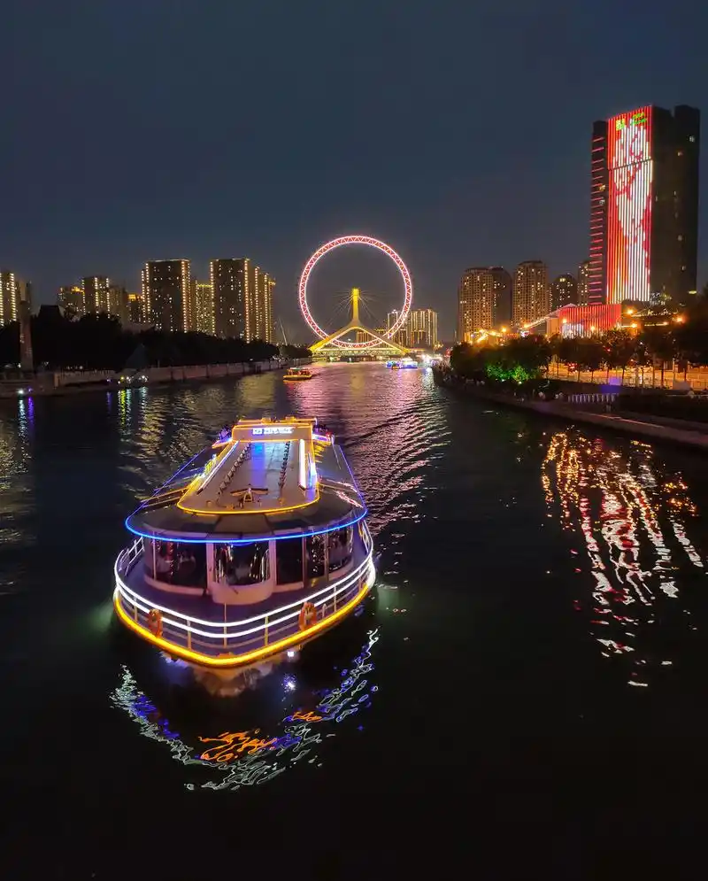 不夜的天津城天津之眼
