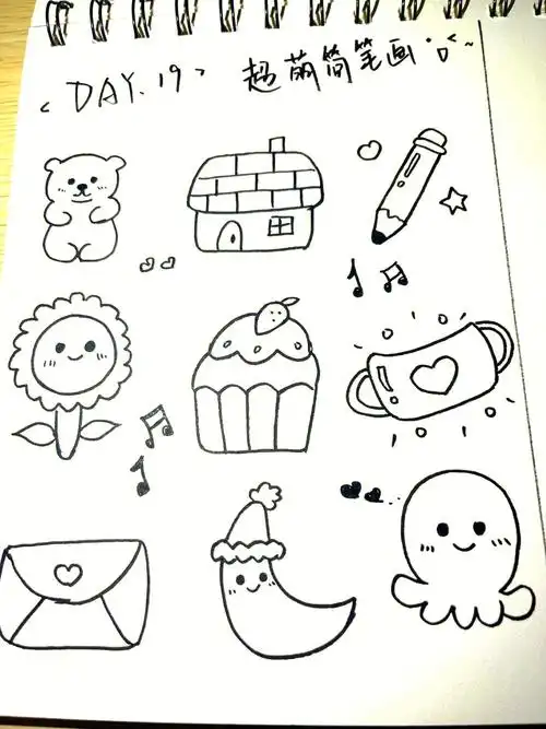 1930简笔画可爱超萌