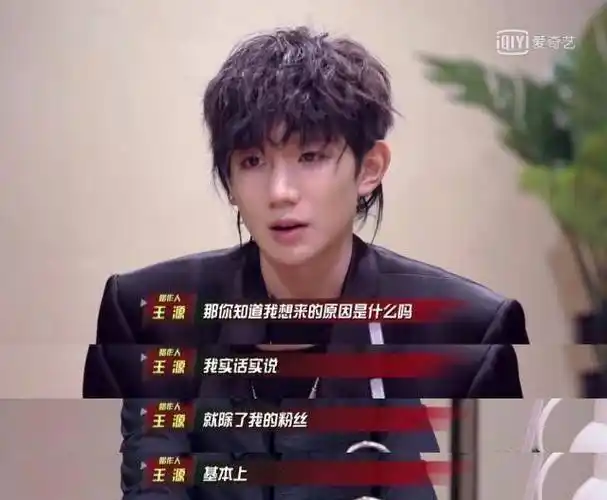 原创原创开饭啦唱作人暖心来袭梁博开导王源汪苏泷发言引共鸣